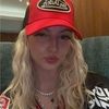 mariahmcroberts